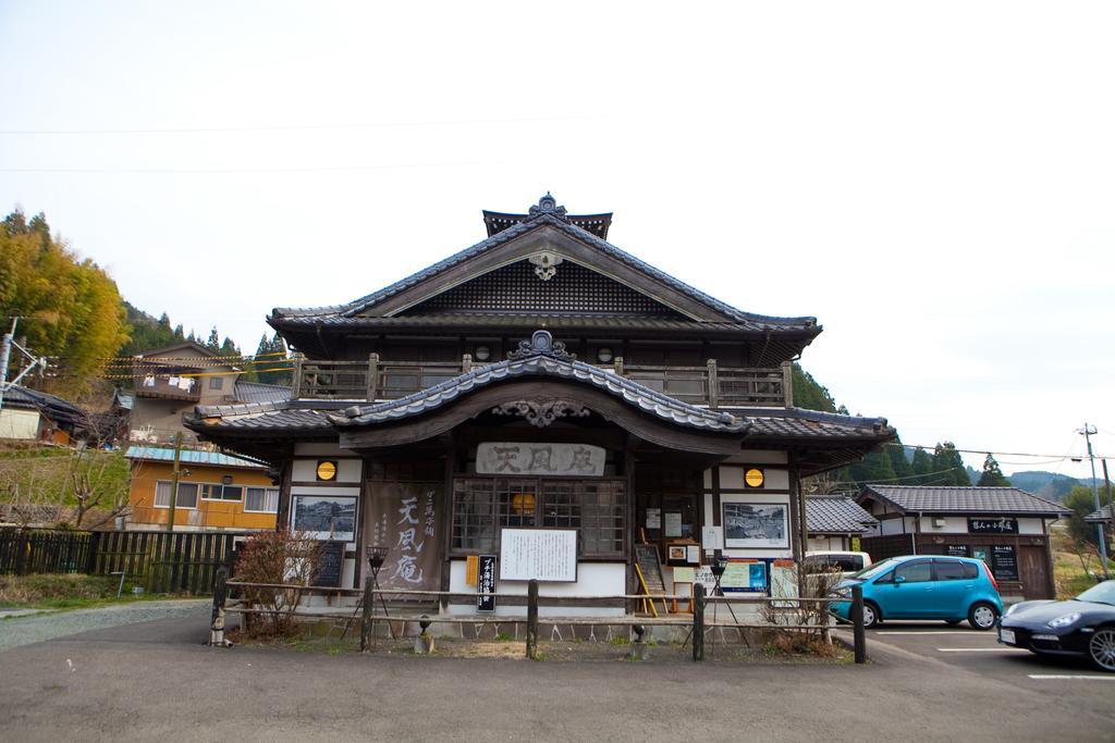 Tenpuan Hotel Yufu Exterior photo